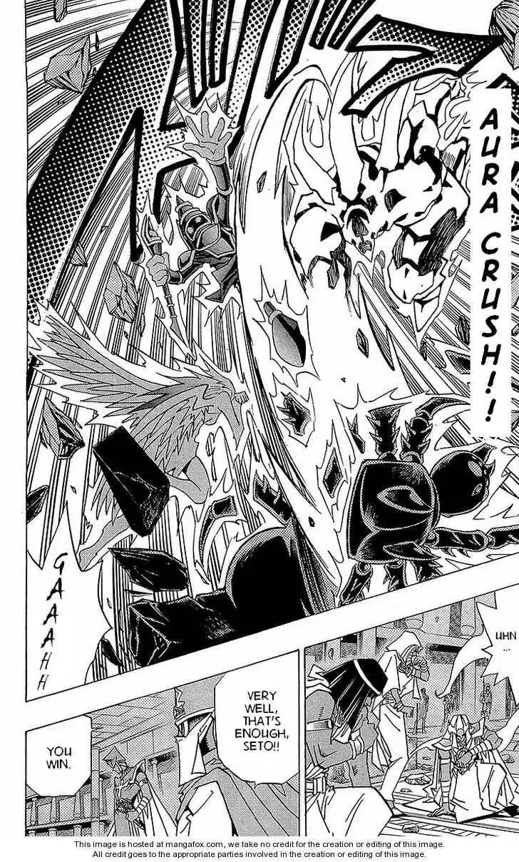 Yu-Gi-Oh! Millennium World Chapter 13 12